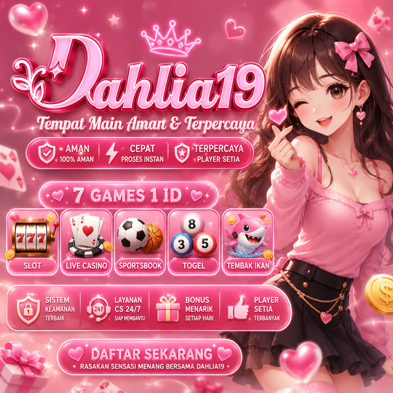 Promo Banner
